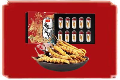 泰安市新泰烟酒回收冬虫夏草.jpg